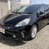 toyota prius-α 2012 GOO_JP_700080303830230418001 image 1