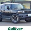 toyota fj-cruiser 2016 -TOYOTA--FJ Curiser CBA-GSJ15W--GSJ15-0134070---TOYOTA--FJ Curiser CBA-GSJ15W--GSJ15-0134070- image 1