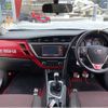 toyota auris 2013 AUTOSERVER_15_5136_289 image 3