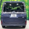 toyota voxy 2015 -TOYOTA--Voxy DAA-ZWR80G--ZWR80-0106632---TOYOTA--Voxy DAA-ZWR80G--ZWR80-0106632- image 17