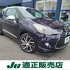 citroen ds3 2015 quick_quick_A5C5F01_VF7SA5GZMFW551604 image 1