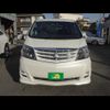 toyota alphard 2007 -TOYOTA--Alphard MNH10W--0116214---TOYOTA--Alphard MNH10W--0116214- image 24