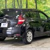 nissan note 2020 -NISSAN--Note DAA-HE12--HE12-311787---NISSAN--Note DAA-HE12--HE12-311787- image 18