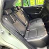 toyota rav4 2020 CFJ1622888 image 9