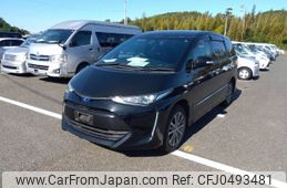 toyota estima-hybrid 2017 -TOYOTA--Estima Hybrid DAA-AHR20W--AHR20-7092529---TOYOTA--Estima Hybrid DAA-AHR20W--AHR20-7092529-