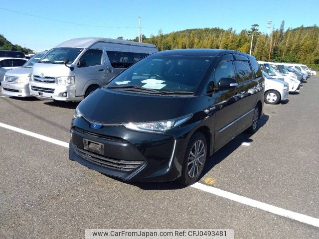 toyota estima-hybrid 2017 -TOYOTA--Estima Hybrid DAA-AHR20W--AHR20-7092529---TOYOTA--Estima Hybrid DAA-AHR20W--AHR20-7092529- image 1