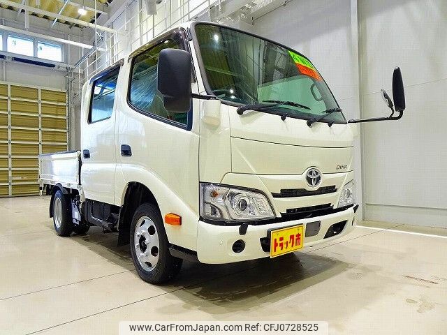 toyota dyna-truck 2023 -TOYOTA--Dyna 2DG-GDY281--GDY281-0006337---TOYOTA--Dyna 2DG-GDY281--GDY281-0006337- image 2