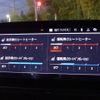 bmw 8-series 2020 CFJ1585607 image 4