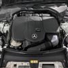 mercedes-benz c-class 2022 -MERCEDES-BENZ 【名変中 】--Benz C Class 206004C--2R051741---MERCEDES-BENZ 【名変中 】--Benz C Class 206004C--2R051741- image 14