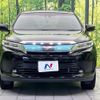 toyota harrier 2017 CFJ1674112 image 14