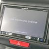 honda n-box 2015 -HONDA--N BOX DBA-JF1--JF1-1649581---HONDA--N BOX DBA-JF1--JF1-1649581- image 4