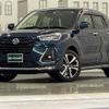 daihatsu rocky 2022 quick_quick_5BA-A201S_A201S-0006464 image 1