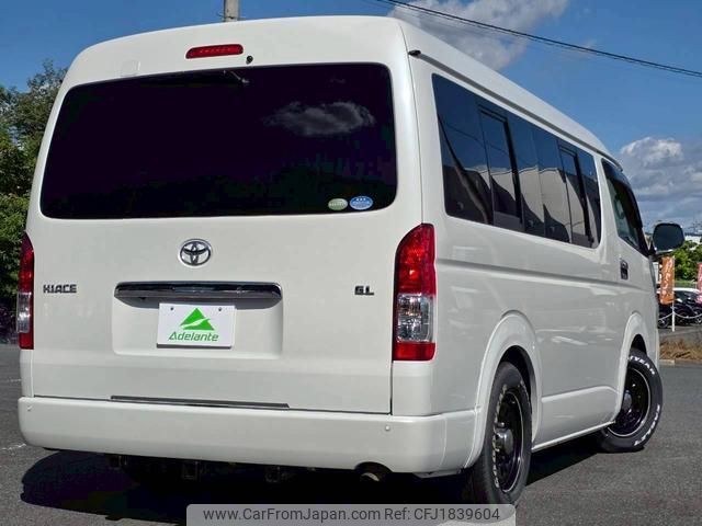 toyota hiace-wagon 2012 CFJ1839604 image 2
