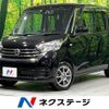 nissan dayz-roox 2018 -NISSAN--DAYZ Roox DBA-B21A--B21A-0388043---NISSAN--DAYZ Roox DBA-B21A--B21A-0388043- image 1