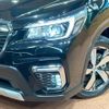 subaru forester 2020 -SUBARU--Forester 5AA-SKE--SKE-032136---SUBARU--Forester 5AA-SKE--SKE-032136- image 14