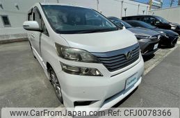 toyota vellfire 2010 -TOYOTA--Vellfire DBA-ANH20W--ANH20-8133708---TOYOTA--Vellfire DBA-ANH20W--ANH20-8133708-