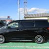 toyota alphard 2010 -TOYOTA 【名変中 】--Alphard GGH25W--8015405---TOYOTA 【名変中 】--Alphard GGH25W--8015405- image 25