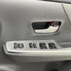 toyota prius-α 2013 -TOYOTA--Prius α DAA-ZVW41W--ZVW41-3314536---TOYOTA--Prius α DAA-ZVW41W--ZVW41-3314536- image 24