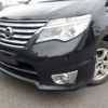 nissan serena 2014 -NISSAN--Serena DAA-HFC26--HFC26-209696---NISSAN--Serena DAA-HFC26--HFC26-209696- image 18