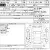 subaru xv 2017 -SUBARU--Subaru XV GT7-058445---SUBARU--Subaru XV GT7-058445- image 3