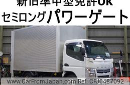 mitsubishi-fuso canter 2015 GOO_NET_EXCHANGE_0602526A30241120W002