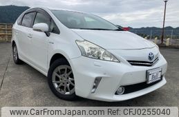 toyota prius-α 2014 -TOYOTA--Prius α ZVW41W--3345272---TOYOTA--Prius α ZVW41W--3345272-