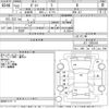 honda zest 2010 -HONDA--Zest JE1-1305243---HONDA--Zest JE1-1305243- image 3