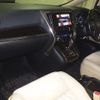 toyota vellfire 2016 -TOYOTA 【京都 302ﾏ5203】--Vellfire GGH35W-0004981---TOYOTA 【京都 302ﾏ5203】--Vellfire GGH35W-0004981- image 5