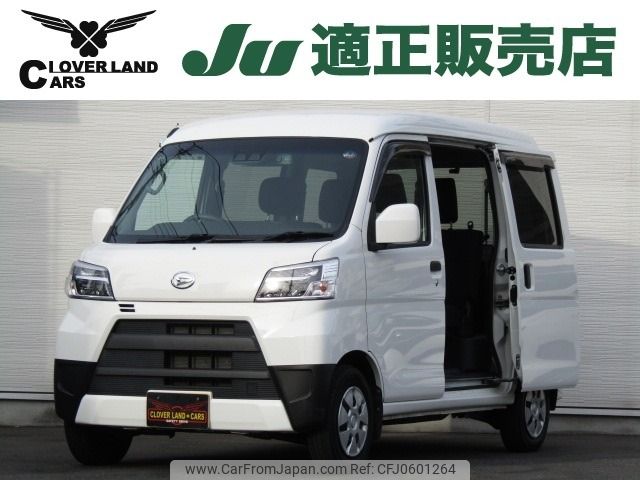 daihatsu hijet-van 2021 -DAIHATSU--Hijet Van 3BD-S331V--S331V-0273728---DAIHATSU--Hijet Van 3BD-S331V--S331V-0273728- image 1