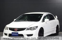 honda civic 2007 -HONDA--Civic FD2--FD2-1200511---HONDA--Civic FD2--FD2-1200511-