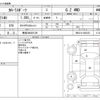 toyota corolla-sport 2019 CFJ1748635 image 3
