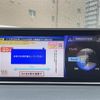lexus rx 2016 CFJ1840039 image 7