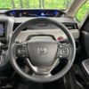 honda freed-plus 2016 CFJ1636304 image 11