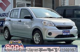 daihatsu boon 2020 CFJ1503957