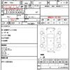 land-rover discovery 1996 quick_quick_LJR_SALLJR-MM3TA191372 image 20