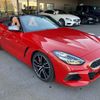 bmw z4 2022 -BMW--BMW Z4 HF30T--0WX66833---BMW--BMW Z4 HF30T--0WX66833- image 19