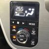 daihatsu move 2015 -DAIHATSU--Move DBA-LA150S--LA150S-0028691---DAIHATSU--Move DBA-LA150S--LA150S-0028691- image 6