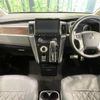 mitsubishi delica-d5 2022 quick_quick_CV1W_CV1W-4013394 image 2