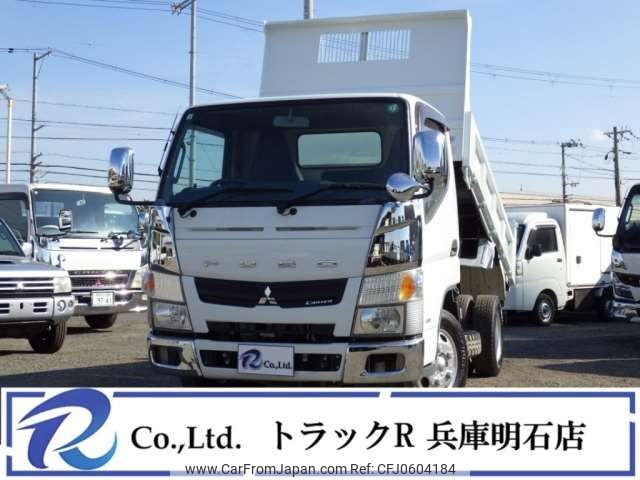 mitsubishi-fuso canter 2015 -MITSUBISHI--Canter TKG-FBA60--FBA60-542300---MITSUBISHI--Canter TKG-FBA60--FBA60-542300- image 1