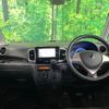 suzuki spacia 2014 -SUZUKI--Spacia DBA-MK32S--MK32S-858292---SUZUKI--Spacia DBA-MK32S--MK32S-858292- image 3