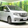 nissan serena 2013 -NISSAN--Serena DAA-HFC26--HFC26-124158---NISSAN--Serena DAA-HFC26--HFC26-124158- image 19