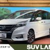 nissan serena 2018 -NISSAN--Serena DAA-GFC27--GFC27-131325---NISSAN--Serena DAA-GFC27--GFC27-131325- image 1