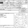 toyota estima 2010 CFJ1522523 image 3