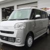 daihatsu move-canbus 2025 CFJ1730726 image 1