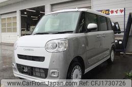 daihatsu move-canbus 2025 CFJ1730726