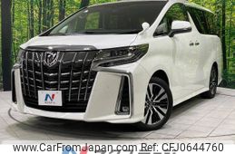 toyota alphard 2018 -TOYOTA--Alphard DBA-AGH30W--AGH30-0218073---TOYOTA--Alphard DBA-AGH30W--AGH30-0218073-