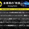 lotus elise 2020 quick_quick_-1117-_SCCLJCRC3KHC10915 image 2