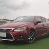 lexus ct 2015 CFJ1292113 image 1