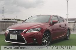 lexus ct 2015 CFJ1292113