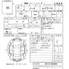nissan note 2020 -NISSAN--Note HE12-302695---NISSAN--Note HE12-302695- image 3